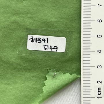 5149 Pale Green