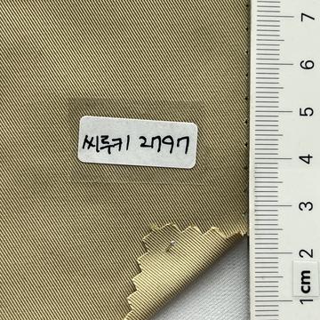 2797 Beige
