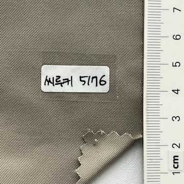 5176 Beige