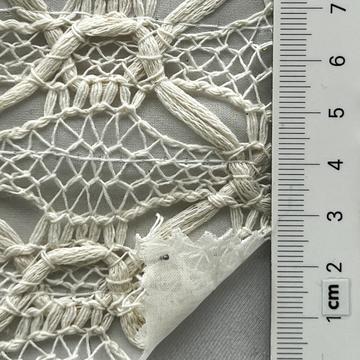 5 Ivory