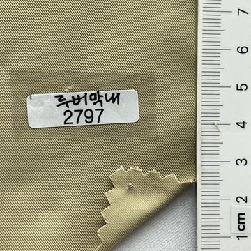 2797 Beige