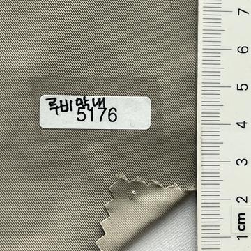 5176 Beige