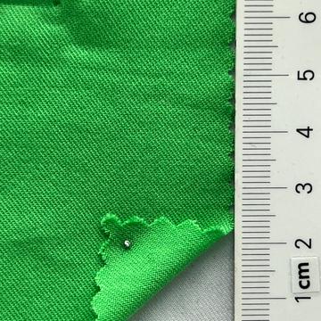 Cotton Twill