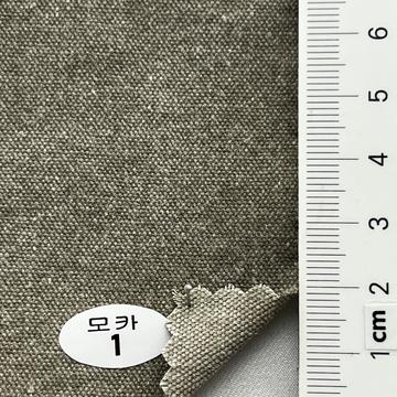 1 Brown