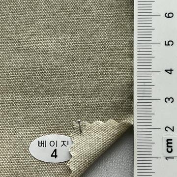 4 Beige