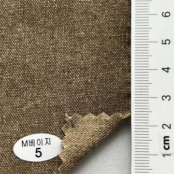 5 Brown