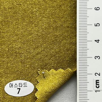 7 Yellow