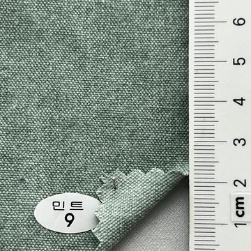 9 Pale Green