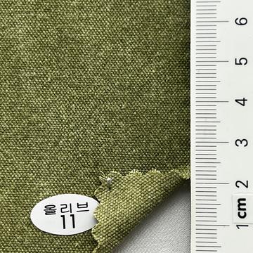 11 Green
