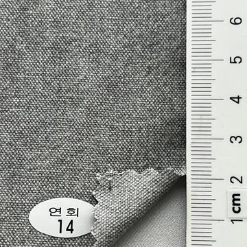 14 Gray