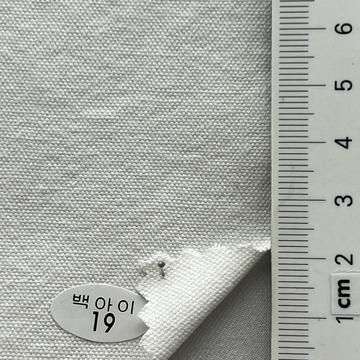 19 White