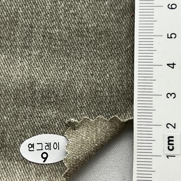 9 Gray