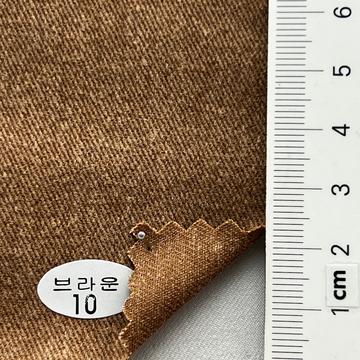 10 Brown