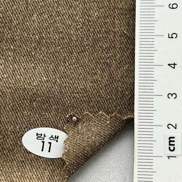 11 Brown
