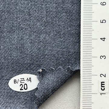 20 Navy