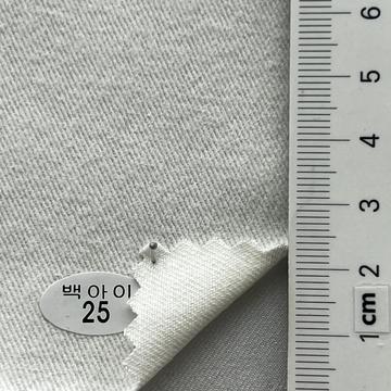 25 Ivory