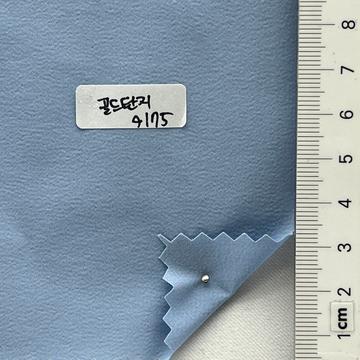 9175 Pale Blue