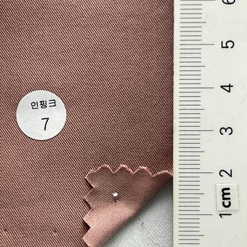 7 Dusty Pink