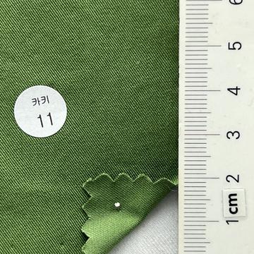 11 Green