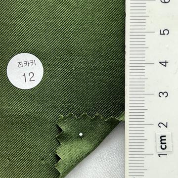 12 Green