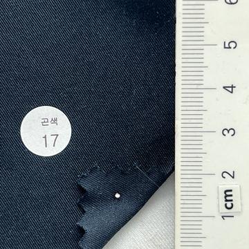 17 Navy