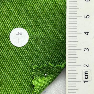 1 Green