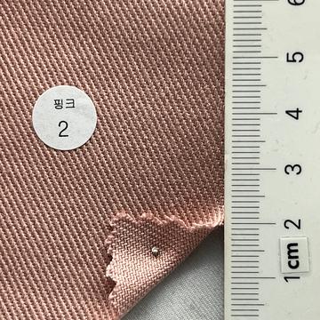 2 Dusty Pink