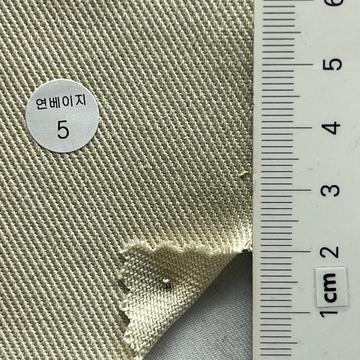 5 Beige