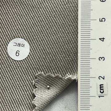 6 Gray