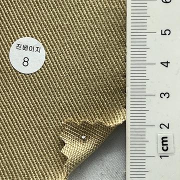 8 Beige
