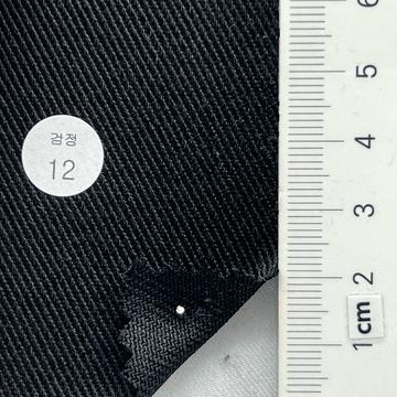 12 Black