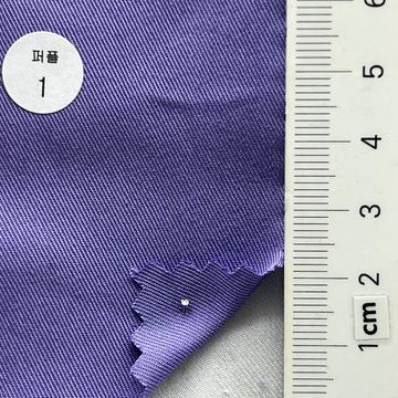 Cotton-blend Twill