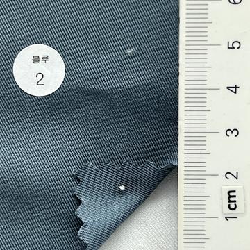 2 Pale Blue