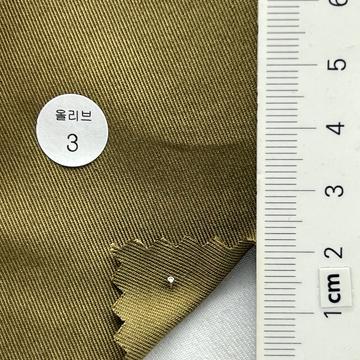 3 Beige