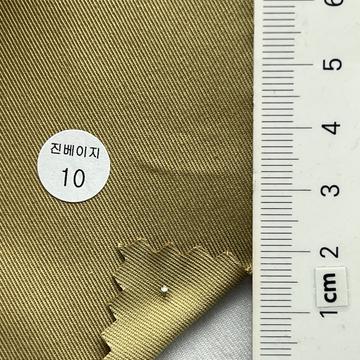 10 Beige