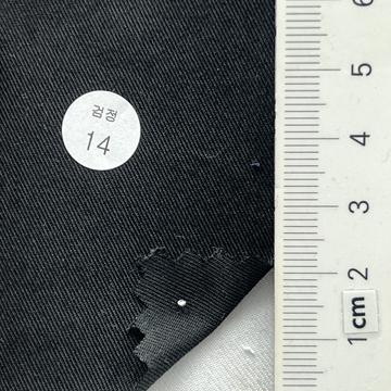 14 Black