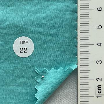 T블루23(22) Cyan