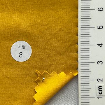 노랑3 Yellow