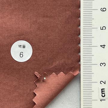 벽돌7(6) Dusty Pink