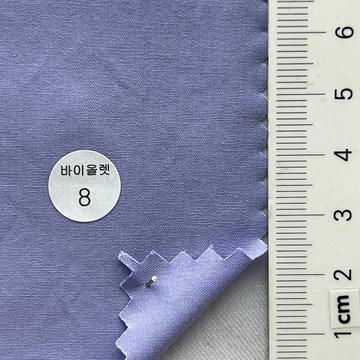 바이올렛9(8) Lavender