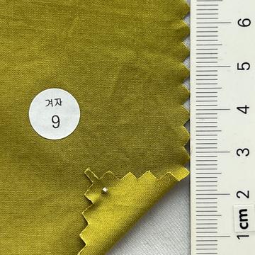 겨자10(9) Yellow