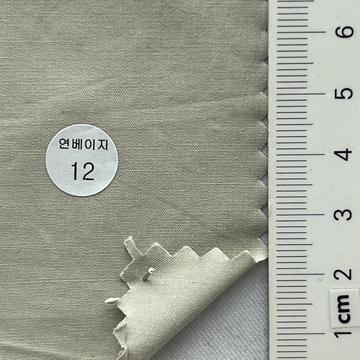연베이지13(12) Beige
