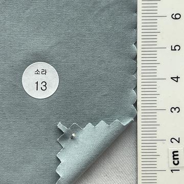 소라14(13) Pale Blue