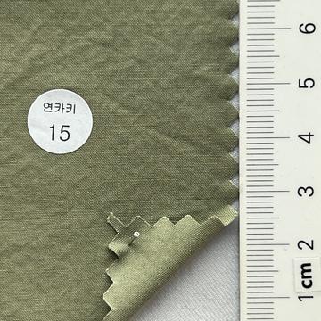 연카키16(15) Pale Green