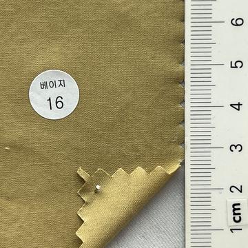 베이지17(16) Beige