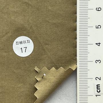진베이지18(17) Beige