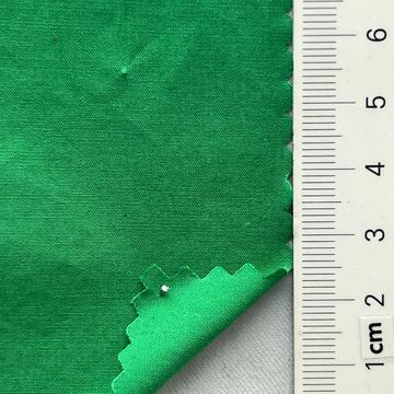 그린4 Green