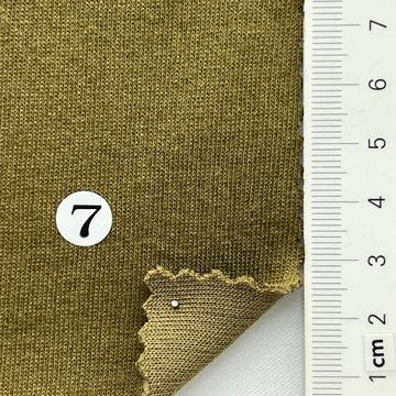 구7 Deep Green