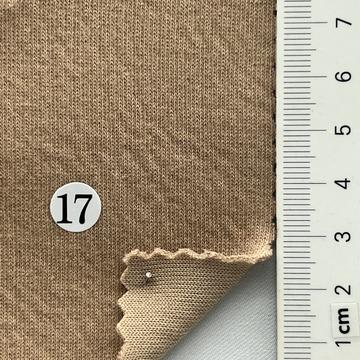 구17 Beige