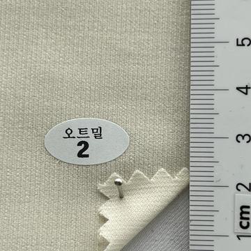 2 Ivory